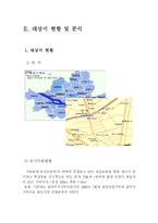 [도시공학] 돈암동 패션의 거리-3