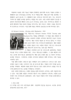 사진의이해 19세기 사진의 발명에서 현재까지 사진은 다양한 기술적 혁신과 발전이 이루어졌다 카메라, 필름(현상 프로세스), 광학 장치, 디지털이미지 등 다양한 사진술의 변화 중 하나를 조사하고-5