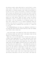 [언론과정치] 대통령의 언론소송-4
