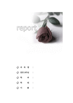 [인문사회] 한미FTA-1