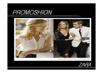패션 브랜드 ZARA의 핵심성공전략 분석(A+)-11
