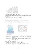 TV홈쇼핑산업의 유통프로세스의 실태와 성공사례 분석(CJ홈쇼핑)-12