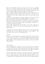 중국만다린 오리엔탈호텔의 성공요소 분석(호텔경영A+)-7