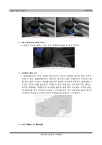 [기계 자동차] 최첨단 자동차 기술-17
