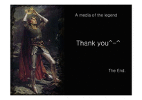 [인문학(영어영문)] 아서왕(The legend of king Arthur)-16