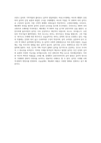 중세시대부터 낭만주의 시대까지의 작곡가 또는 음악가 중, 좋아하는 작곡가 및 음악가에 대해-4