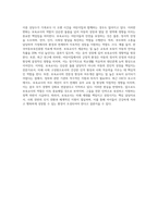 보육교사는 직업구조 및 가족형태의 변화로 어린이집에서 생활하는 시간이 많아지고 있으므로 보육교사는 갈수록 부모 이상의 역할을 수행한다고 볼 수 있다 보육교사의 역할과 중요성에 대해 설명하세요-7