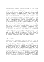 (유아발달) 유아발달의 이론 중 행동주의 이론, 사회학습이론, 동물행동학적 이론에 대한 특징을 각각 논하시오-8