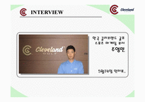 [마케팅] 골프용품 Cleveland 마케팅전략-8