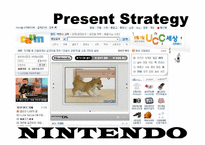 [마케팅] NINTENDO 닌텐도 마케팅전략-15