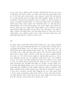 (금융제도의이해) 핀테크(Fintech)산업의 최근 발전현황을 조사해서 정리해보시오 (6)-3