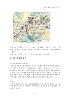 [도시관광론] 남산 공원의 관광 명소화 방안 연구-17