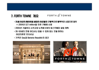 [GAP의 성공전략] GAP의 성공전략-11