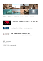[마케팅] 해외 기업광고-CNN-5