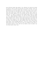 한국, 영국, 미국, 북유럽의 아동복지의 발달 배경을 각각 기술하고 비교하세요 (3)-4