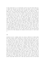 갑상선암에 대해-3