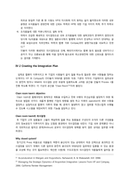 [조직론] HP(휴렛팩커드)와 Compaq M&A 사례-16