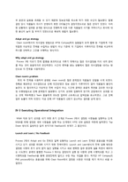 [조직론] HP(휴렛팩커드)와 Compaq M&A 사례-17