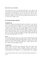 [조직론] HP(휴렛팩커드)와 Compaq M&A 사례-18