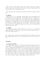 [인적자원관리 기업사례분석] 3M의 동기 유발 모델-10