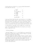 [열역학] 1,2-dichloroethane. 1-propanol VLE System-13