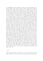 다양한 방어기제 유형들 중에서 10가지 유형을 선정한 후, 각 유형에 해당하는 사례를 각각 3가지씩 제시-3