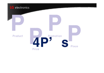 [국제마케팅] LG전자의 해외마케팅(브라질,인도,러시아)-17