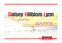 [국제마케팅] DHL 사례-1