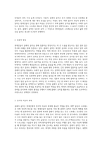 현대인을 위한 클래식 음악의 가치-5