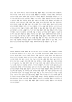2022년 네일트렌드조사-3