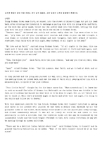 [영문학]Young Goodman Brown - Nathaniel Hawthorne-10