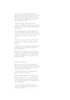 [기행] 인도문화기행 10-11장-15