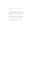 [기행] 인도문화기행 10-11장-16