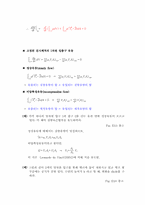 [레포트] 유체역학 3장-6