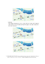 [전시기획] 민간요법 전시회 개최기획-4