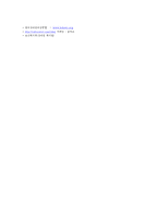 장애인복지 레포트-15