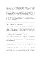 디지털 시네마(Digital Cinema)-10