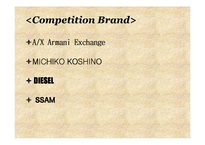 [의상디자인] 자신만의 패션 브랜드 런칭(Brand Launching)계획-9
