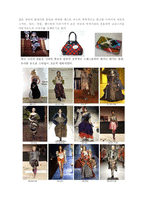 Vivienne westwood(비비안 웨스트우드)-4