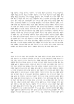 (성인학습상담론) 행동주의 학습이론, 인본주의 학습이론, 구성주의 학습이론을 비교·설명하고, 성인의 자기주도적 학습과-3