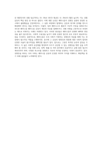 (세계의정치와경제4)근자에 우리 사회에서 페미니즘의 도전으로 인해 발생한 논란의 사례를 찾아 그 내용을 비판적-4