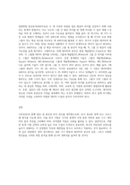 독립변인 T-test, 대응표본 T-test, 일원변량 분산분석(ANOVA)에 대해 조사하시오-3