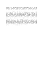 유아 발달의 유전론적인 입장과 환경론적인 입장을 설명하고, 본인의 관점으로 어떤 입장으로 보는 것이 더 적절한지 서술하시오-7