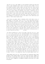 박찬욱감독의 복수 3부작에 드러난 유머-9