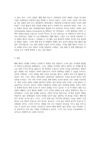 (소리와발음) 인터넷에서 헬렌켈러에 대해 찾아보고, 헬렌켈러의 일생을 한 단락으로 정리-3
