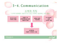 [패션광고] 크로커다일레이디 프로모션-12