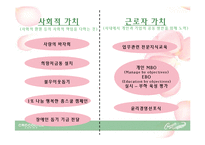 [패션광고] 크로커다일레이디 프로모션-13