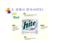 [경영실패사례] OB맥주의 실패원인-8