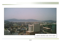 [영업마케팅,마케팅전략,마케팅운영,마케팅계획] 영업운영방안 및 향후 마케팅운영방안-18