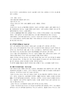 [경영학,경영학원론] 도요다렉서스의성공요인분석-20